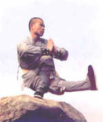 Shaolin