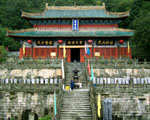 wudang