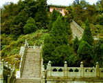 wudang